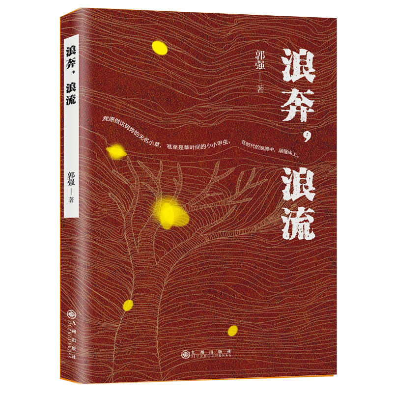 �˱�������