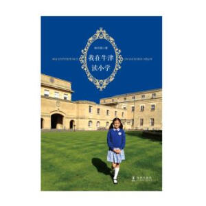 ����ţ���xС�W(xu��) �p�Z��