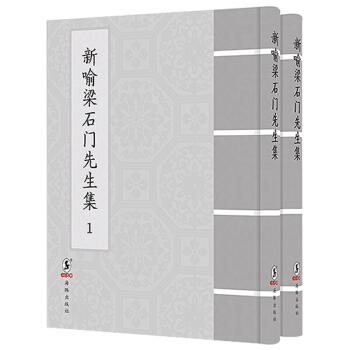 ������ʯ�T������(���bȫ2��)