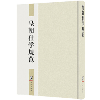 �ʳ��ˌW(xu��)Ҏ(gu��)��