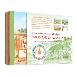 �@���Ƕ�ʮ�Ĺ�(ji��)�⣨Ӣ�İ� ȫ4��(c��)��