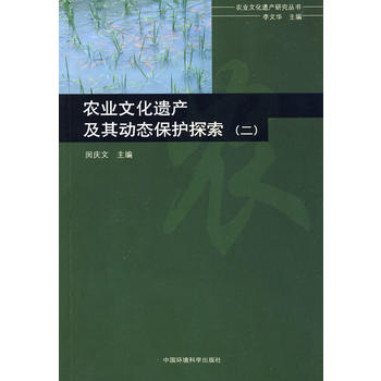 �r(n��ng)�I(y��)�Ļ��z�a(ch��n)����ӑB(t��i)���o(h��)̽�����������r(n��ng)�I(y��)�Ļ��z�a(ch��n)�о�����