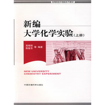 �¾���W���W��򞣨�σԣ����ߵ�ԺУ�h(hu��n)���ϵ�н̲ģ�