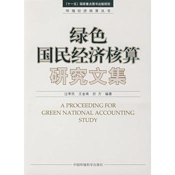 �Gɫ����(j��ng)��(j��)�����о��ļ�