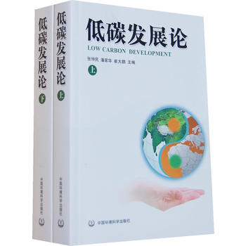 ��̼�l(f��)չՓ�����ԣ�