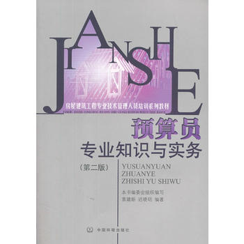 �A��T���I(y��)֪�R�c���գ��ڶ��棩��������Ӗ��