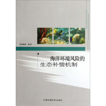 ����h(hu��n)���L(f��ng)�U(xi��n)�����B(t��i)�a(b��)���C(j��)��