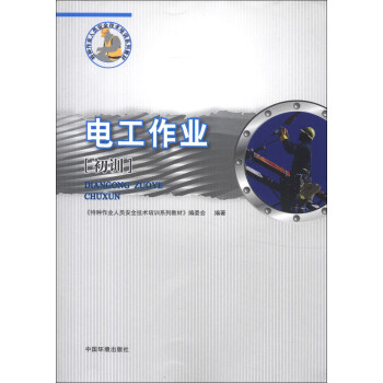 �طN���I(y��)�ˆT��ȫ���g��Ӗϵ�н̲ģ�늹����I(y��)����Ӗ��