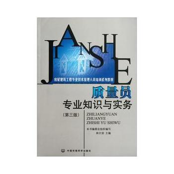 �|(zh��)���T���I(y��)֪�R(sh��)�c��(sh��)��(w��)�������棩