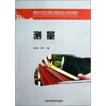 �����c��������ʩ���F(xi��n)�����I(y��)�ˆT��Ӗ(x��n)�̲ģ��y��