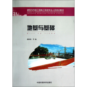 �����c��������ʩ���F(xi��n)��(ch��ng)��(zhu��n)�I(y��)�ˆT��Ӗ(x��n)�̲ģ��ػ��c���A(ch��)