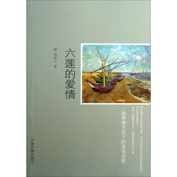 ��ɏ�Đ���