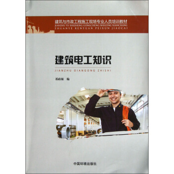 �����c��������ʩ���F(xi��n)�����I(y��)�ˆT��Ӗ(x��n)�̲ģ�����늹�֪�R