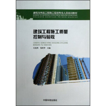 �����c��������ʩ���F(xi��n)�����I(y��)�ˆT��Ӗ�̲ģ���������ʩ���|(zh��)�������c���