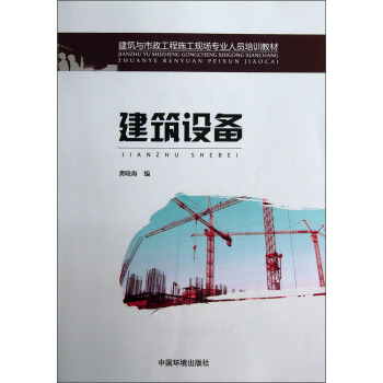 �����c��������ʩ���F(xi��n)��(ch��ng)���I(y��)�ˆT��Ӗ(x��n)�̲ģ������O(sh��)��