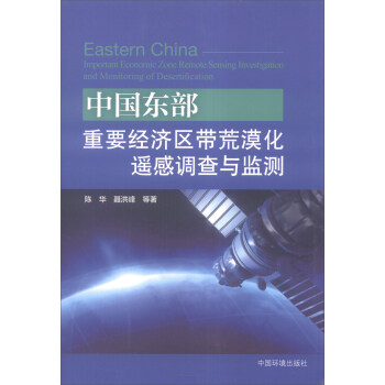 �Ї�(gu��)�|����Ҫ��(j��ng)��(j��)�^(q��)��Į���b���{(di��o)���c�O(ji��n)�y(c��)