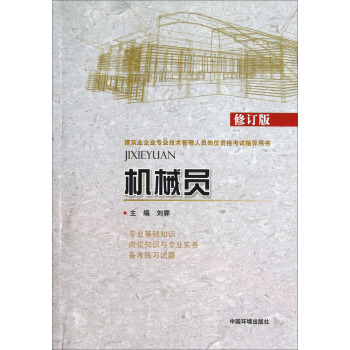 �C(j��)е�T�������I(y��)��I(y��)���I(y��)���g(sh��)�����ˆT��λ�Y��ԇָ��(d��o)�Õ�������ӆ�棩