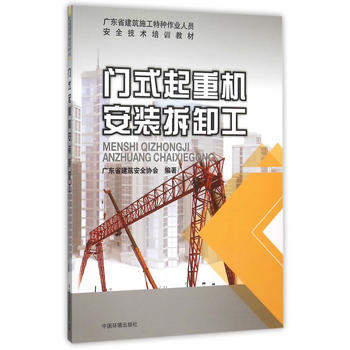 �Tʽ���ؙC(j��)���b��ж��