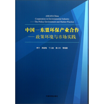 �Ї�-�|�˭h(hu��n)���a(ch��n)�I(y��)���������߭h(hu��n)���c�Ј����`