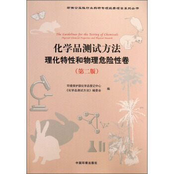 �h(hu��n)���������ИI(y��)���Ќ��(xi��ng)��(j��ng)�M(f��i)�(xi��ng)Ŀϵ�Ѕ��������W(xu��)Ʒ�y(c��)ԇ�����������Ժ�����Σ�U(xi��n)�Ծ�����2�棩