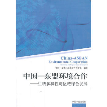 �Ї�-�|�˭h(hu��n)������----����������c�^(q��)��Gɫ�l(f��)չ