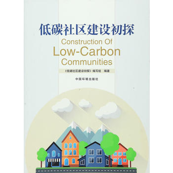 ��̼��^(q��)���O(sh��)��̽