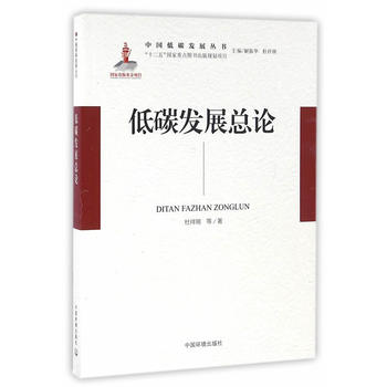 ��̼�l(f��)չ��Փ