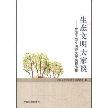 ���B(t��i)�������Մ��ȫ�����B(t��i)�������ī@����Ʒ��