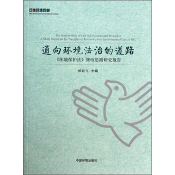 ͨ��h(hu��n)�����εĵ�·���h(hu��n)�����o���޸�˼·�о����