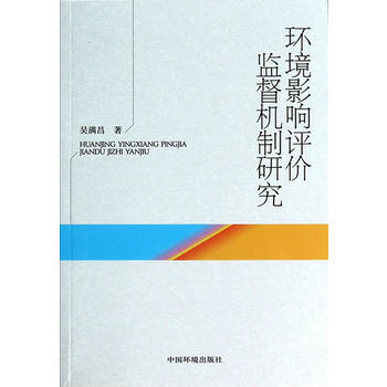 �h(hu��n)��Ӱ��u�r(ji��)�O(ji��n)���C(j��)���о�