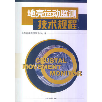 �ؚ��\�ӱO(ji��n)�y���g(sh��)Ҏ(gu��)�̣���ӆ�棩