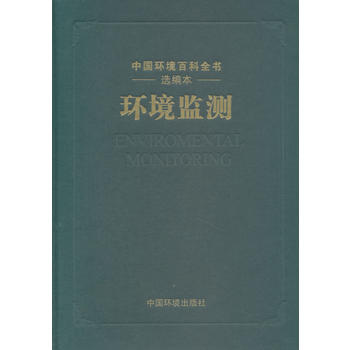 ���Ї��h(hu��n)���ٿ�ȫ�����x�� �h(hu��n)���O(ji��n)�y