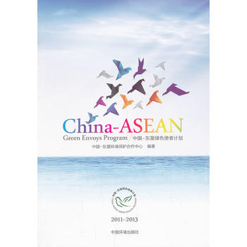 �Ї�(gu��)-�|�˾Gɫʹ��Ӌ(j��)��