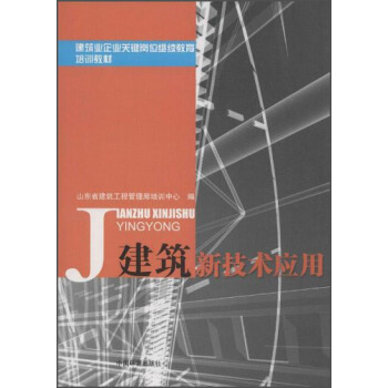 �����¼��g(sh��)��(y��ng)��/�����I(y��)��I(y��)�P(gu��n)�I��λ�^�m(x��)������Ӗ(x��n)�̲�