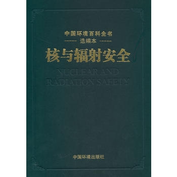 ���cݗ�䰲ȫ �Ї��h(hu��n)���ٿ�ȫ���x��