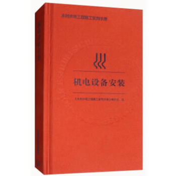 �C(j��)��O(sh��)�䰲�b