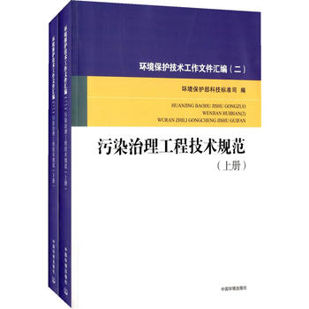 �h(hu��n)�����o(h��)���g(sh��)�u�r(ji��)�����ļ��R����������Ⱦ�������̼��g(sh��)Ҏ(gu��)�������£�