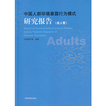 �Ї���Ⱥ�h(hu��n)����¶�О�ģʽ�о���棨���˾���