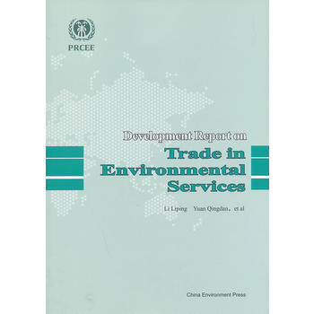 �h(hu��n)������(w��)�Q(m��o)�װl(f��)չ��(b��o)�棨Ӣ�İ棩