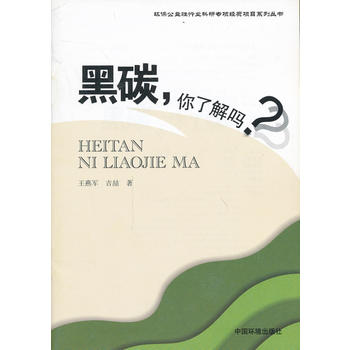 ��̼�����˽����