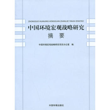 �Ї�(gu��)�h(hu��n)�����^��(zh��n)���о�ժҪ