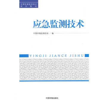 ��(y��ng)���O(ji��n)�y���g(sh��)