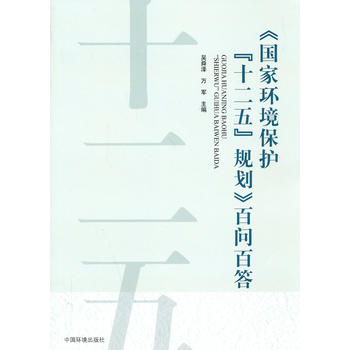 �����ҭh(hu��n)�����o(h��)��ʮ���塱Ҏ(gu��)�����ن��ٴ�