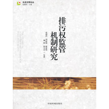 ���ۙ�(qu��n)�O(ji��n)�ܙC(j��)���о�