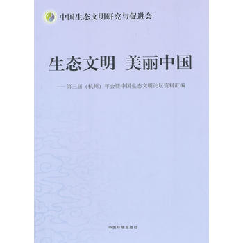 ���B(t��i)���� �����Ї����������ã����ݣ����(hu��)���Ї����B(t��i)����Փ���Y�υR��