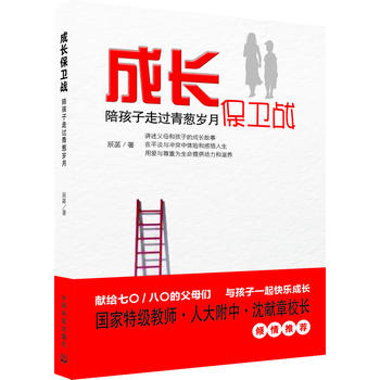 ���L���l(w��i)��(zh��n)(�Լo(j��)���ČW(xu��)�������ַ���ȫ��չʾ�˺��ӳ��L�^���аl(f��)����һЩ��Ҫ�¼�����ĸ��Mì�����zϧ���_ͻ�͒�������·�v��