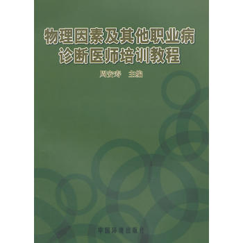 �������ؼ������I(y��)���\���t(y��)����Ӗ(x��n)�̲�