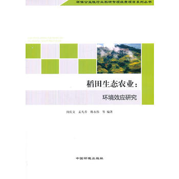 �������B(t��i)�r(n��ng)�I(y��)���h(hu��n)��Ч��(y��ng)�о�