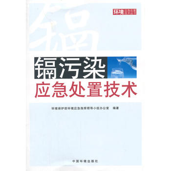 �k��Ⱦ��(y��ng)��̎�ü��g(sh��)