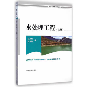 ˮ̎�����̡����σ�